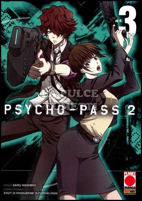 MANGA LIFE #    31 - PSYCHO-PASS II 3